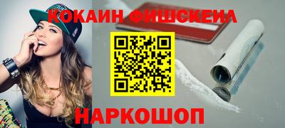 бутик Кулебаки