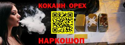 тгк Кунгур