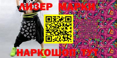 тгк Кунгур