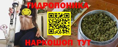 тгк Кунгур