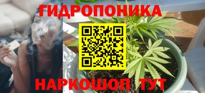тгк Кунгур