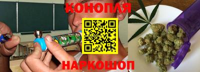 бутик Кулебаки