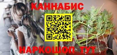 спайс Кумертау