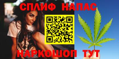 бутик Кулебаки