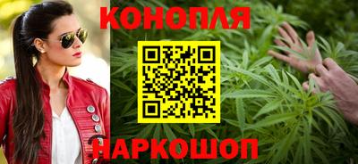 тгк Кунгур