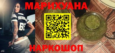 бутик Кулебаки