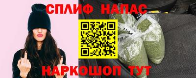 тгк Кунгур