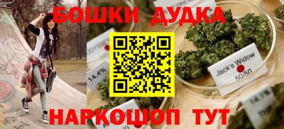 тгк Кунгур