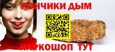 тгк Кунгур