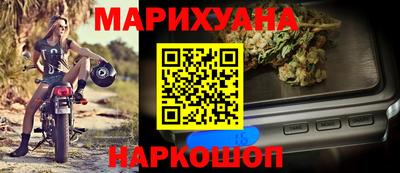 спайс Кумертау