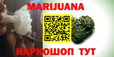 бутик Кулебаки