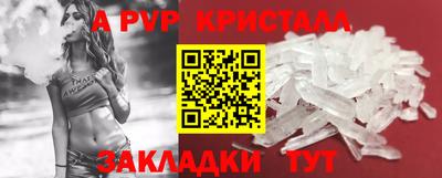 бутик Кулебаки