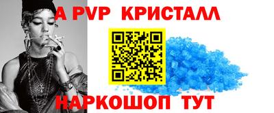 бутик Кулебаки