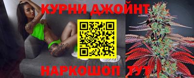 бутик Кулебаки