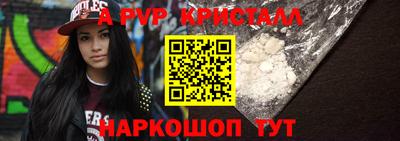 тгк Кунгур
