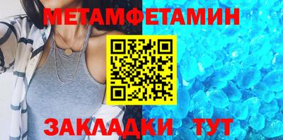 тгк Кунгур