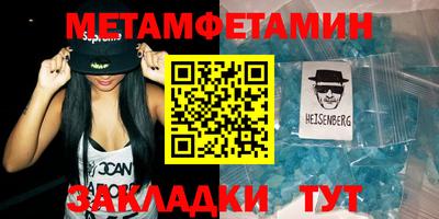 бутик Кулебаки