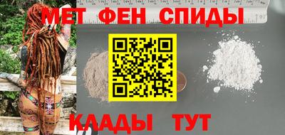 бутик Кулебаки