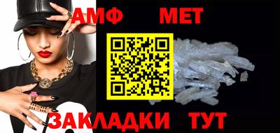 тгк Кунгур