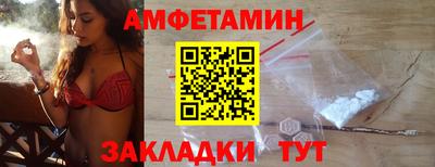 тгк Кунгур