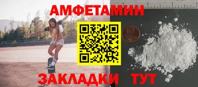 тгк Кунгур