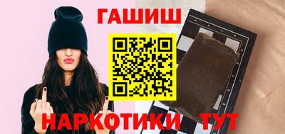 спайс Кумертау