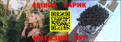 бутик Кулебаки
