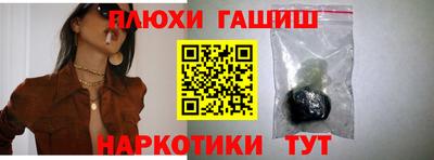 тгк Кунгур
