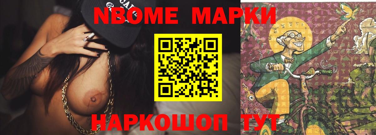 Зеленокумск  Лсд 25 экстази кислота  Вход с VPN  LSD-25 экстази кислота 