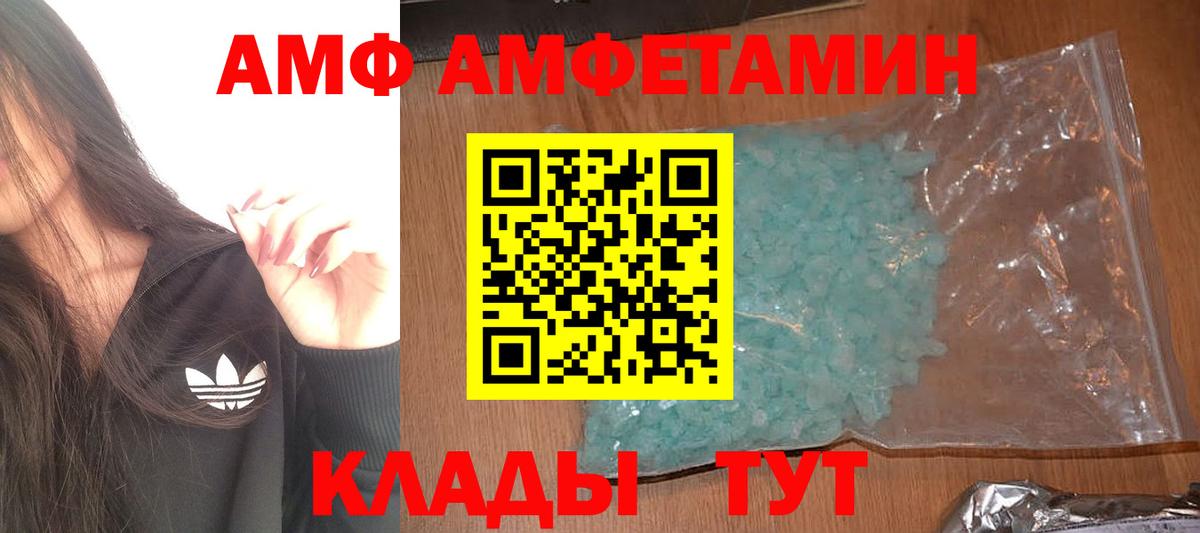 Вейп ТГК  Cocaine  ЭКСТАЗИ  Зеленокумск  Гашиш  Гашиш  Каннабис  МЕФ кристаллы  Вход с VPN 